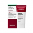 Centellian24 Солнцезащитный  Madeca Derma Shield Mild Sun Cream,50мл