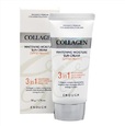 Enough Солнцезащитный крем с коллагеном Collagen 3in1 Whitening Moisture Sun Сream SPF50 PA+++,50 мл