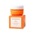 Jigott Крем для лица с коллагеном и пептидами CollagenPeptide Cream, 50 мл